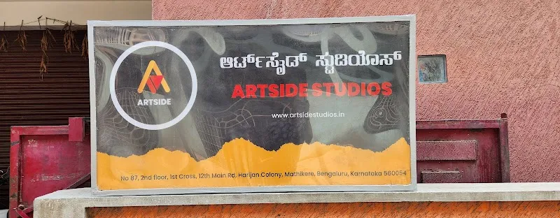 Utsaha | Artside Studios