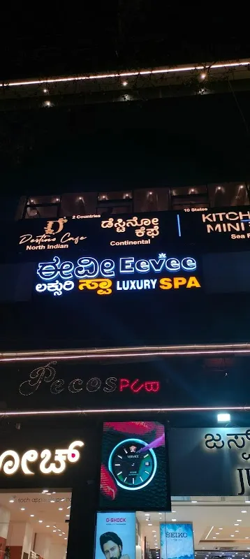 Eevee Luxury Spa