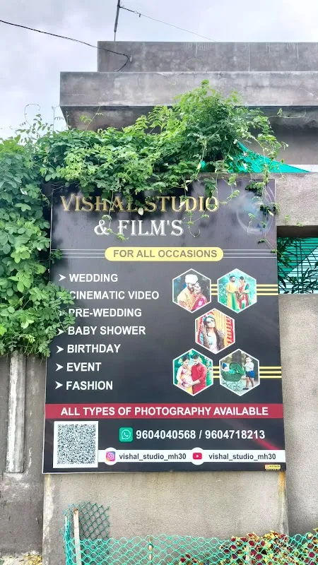 Vishal Studio & Films