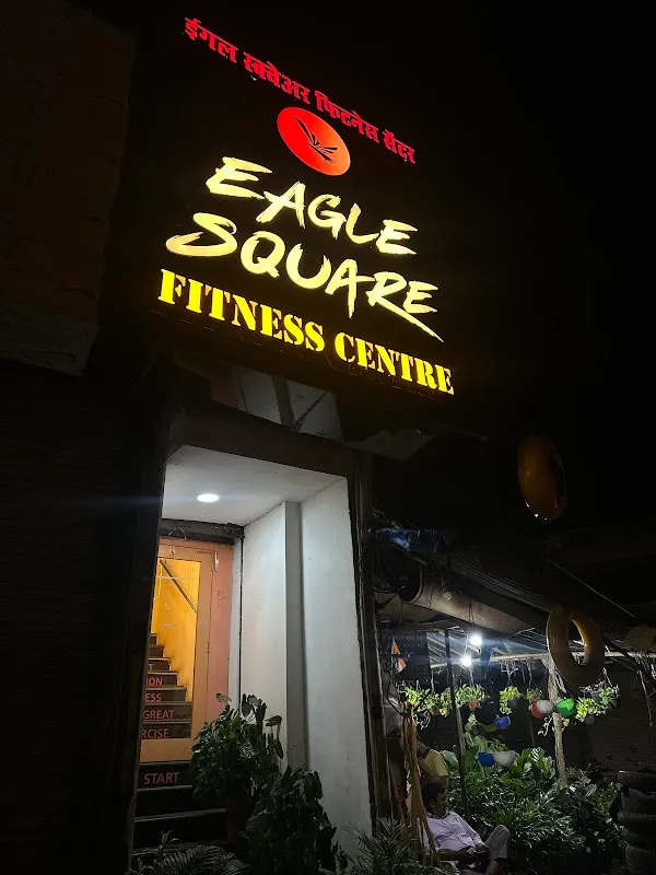 Eagle Square Fitness Centre