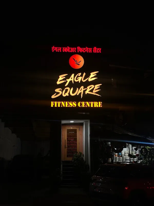 Eagle Square Fitness Centre