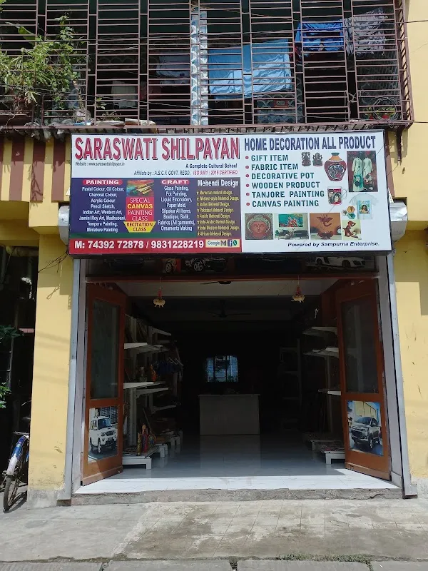 Saraswati Shilpayan Art School
