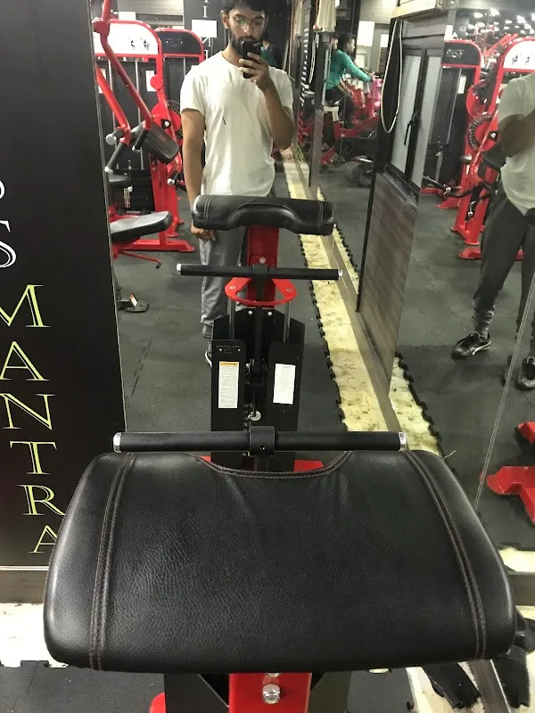 Fitness Mantra Gym