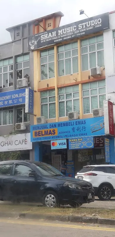 Shah Music Studio
