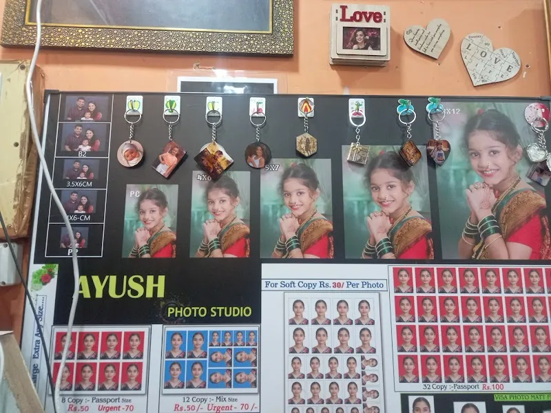 AYUSH DIGITAL PHOTO STUDIO