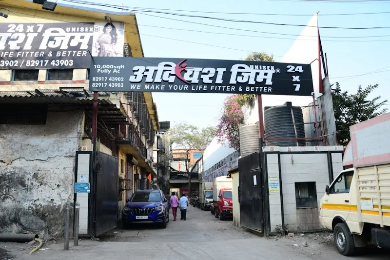 Adiyash Gym