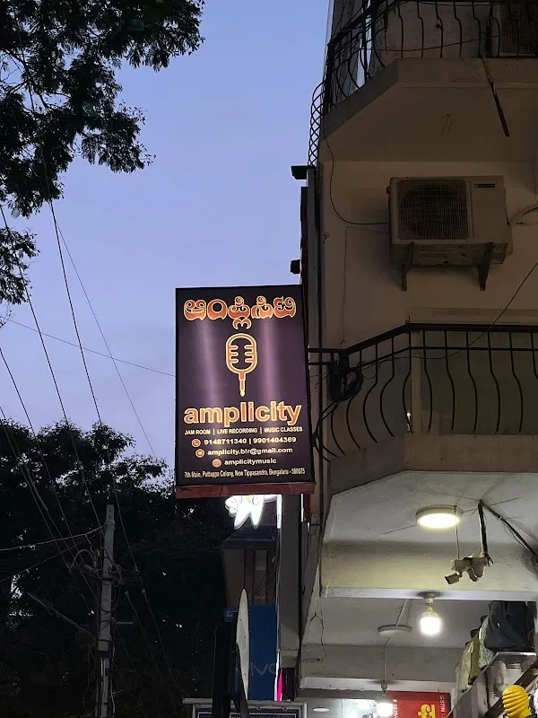 Amplicity Jam & Live Room
