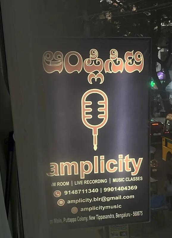 Amplicity Jam & Live Room