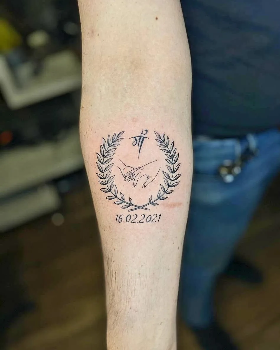 Deepak Tattoo Studio