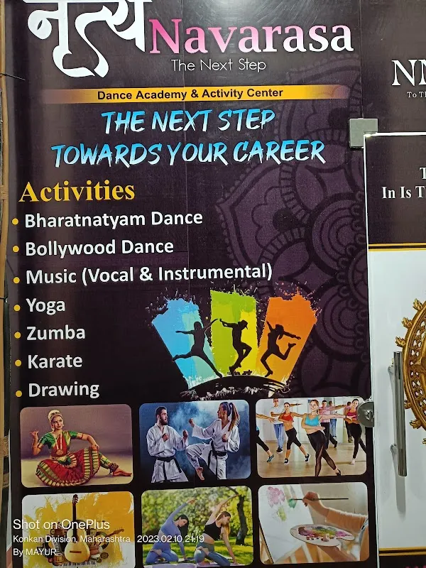 NRITYA NAVARASA DANCE STUDIO