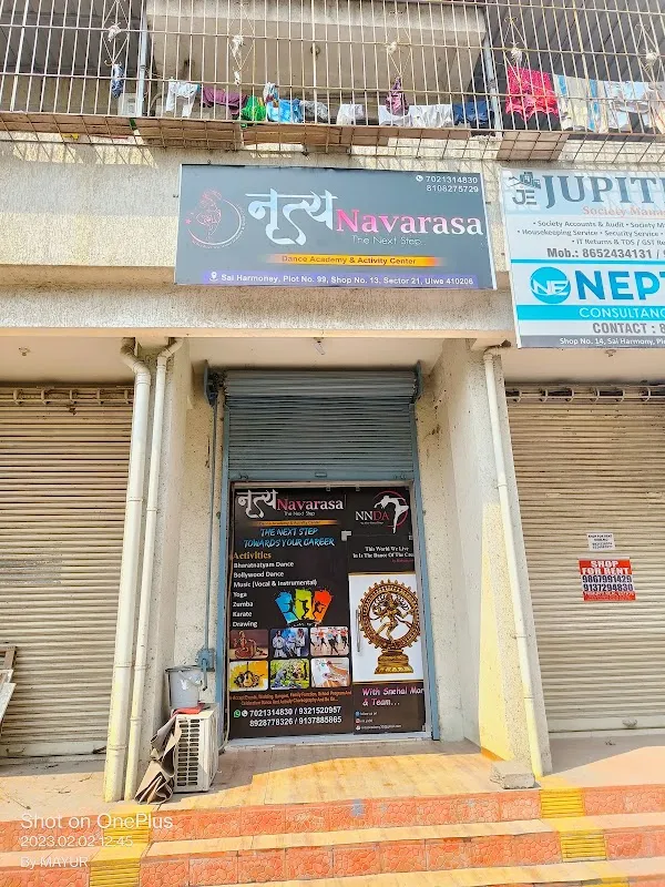 NRITYA NAVARASA DANCE STUDIO