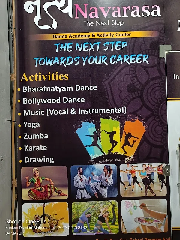 NRITYA NAVARASA DANCE STUDIO