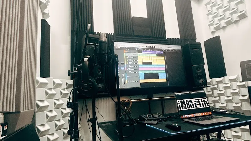 Zhan Hao Music Studio (湛皓音乐)