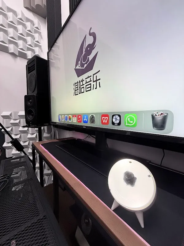 Zhan Hao Music Studio (湛皓音乐)