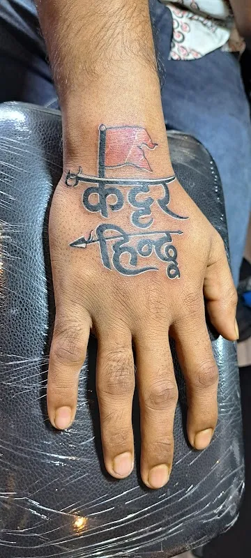 BLAKCHERRY TATTOO STUDIO