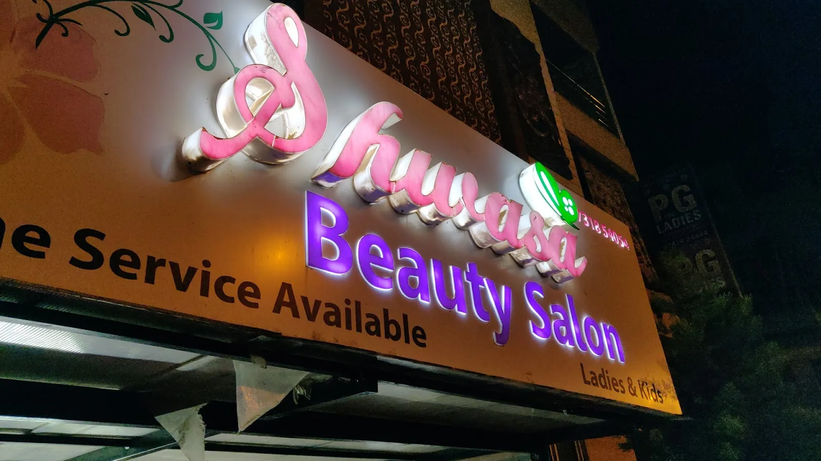 Shwasa Beauty Salon