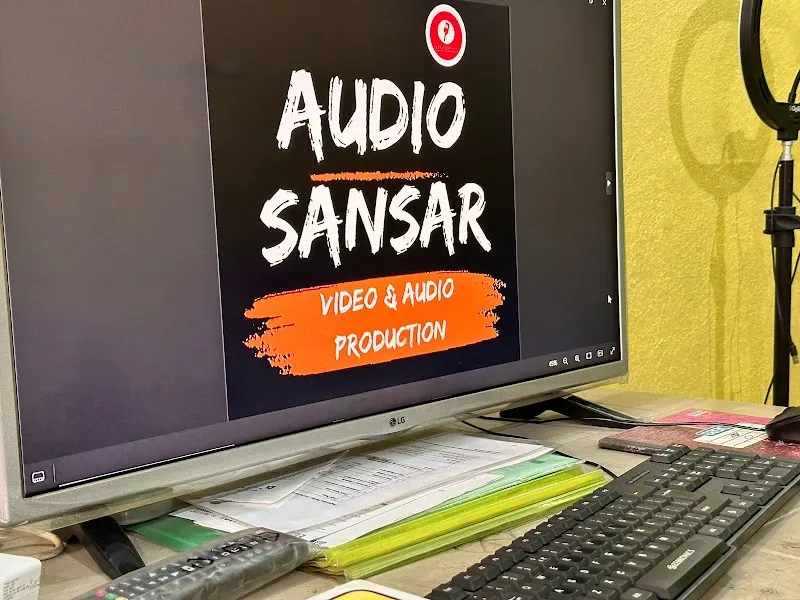 Audio Sansar