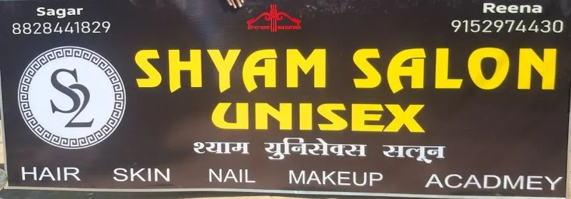 S2 Shyam Salon Unisex