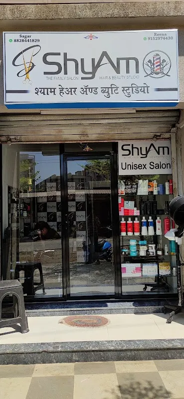 S2 Shyam Salon Unisex