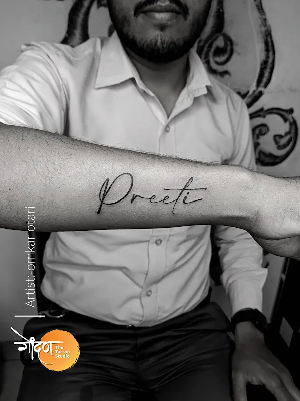 Gondan The Tattoo Studio