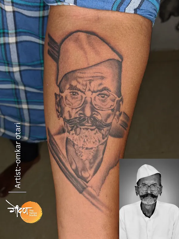 Gondan The Tattoo Studio