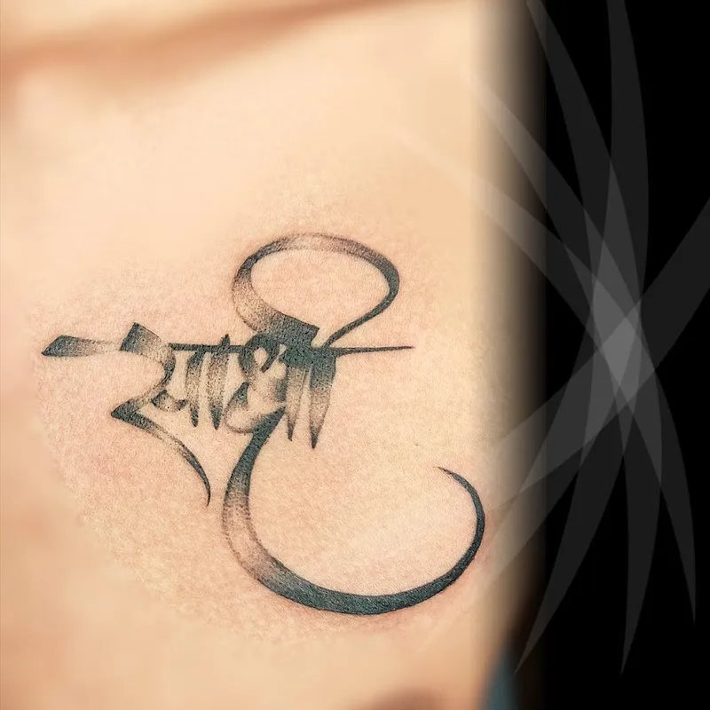 Gondan The Tattoo Studio