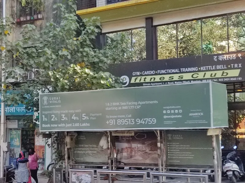 The Cloud 9 Fitness Club - Mahim