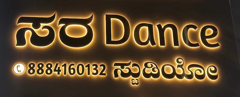 SARA DANCE STUDIO