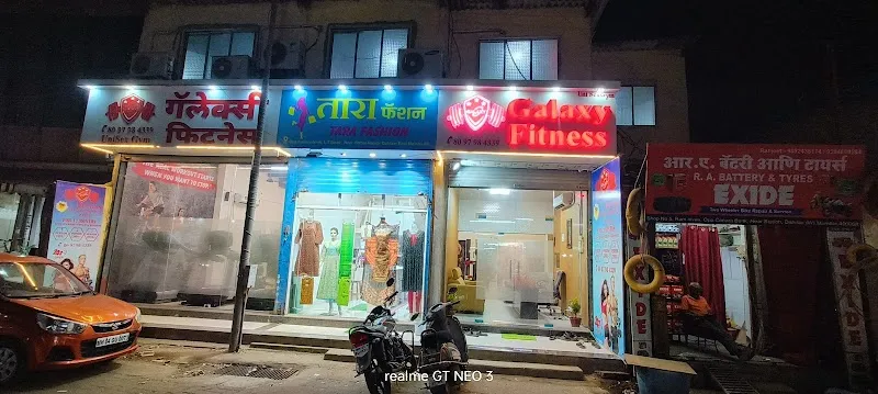 Galaxy fitness