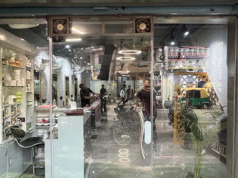 Israr Unisex salon