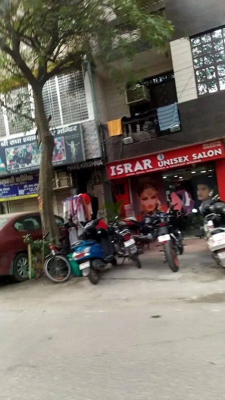 Israr Unisex salon