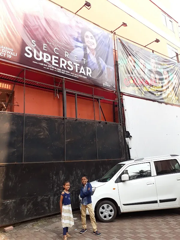 Z Square Multiplex