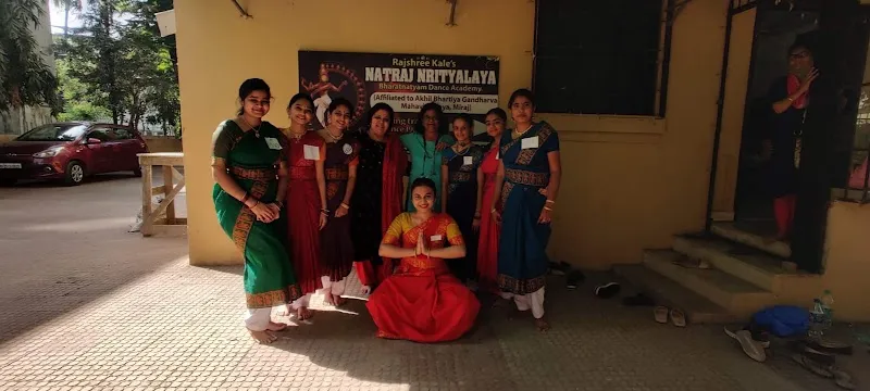 Rajshree kale’s Nataraj Nrityalaya | BHARATNATYAM DANCE ACADEMY | Head Branch