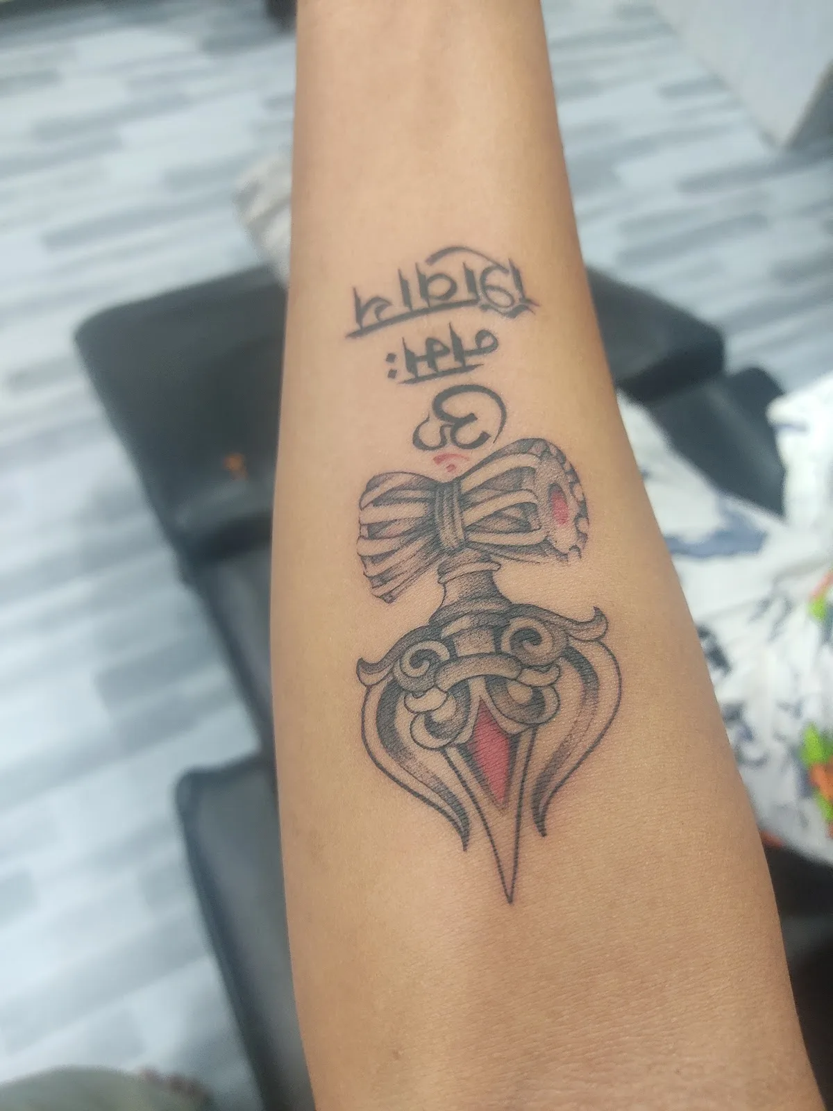Alkri Tattoo Piercing and Nails