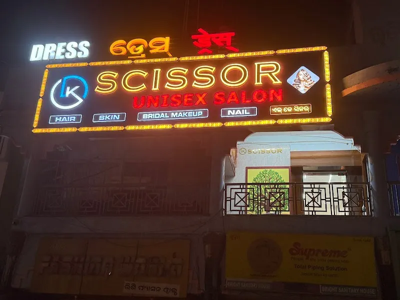 L K Scissor Unisex Salon