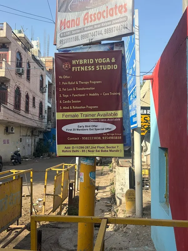 Hybrid yoga and fitness studio