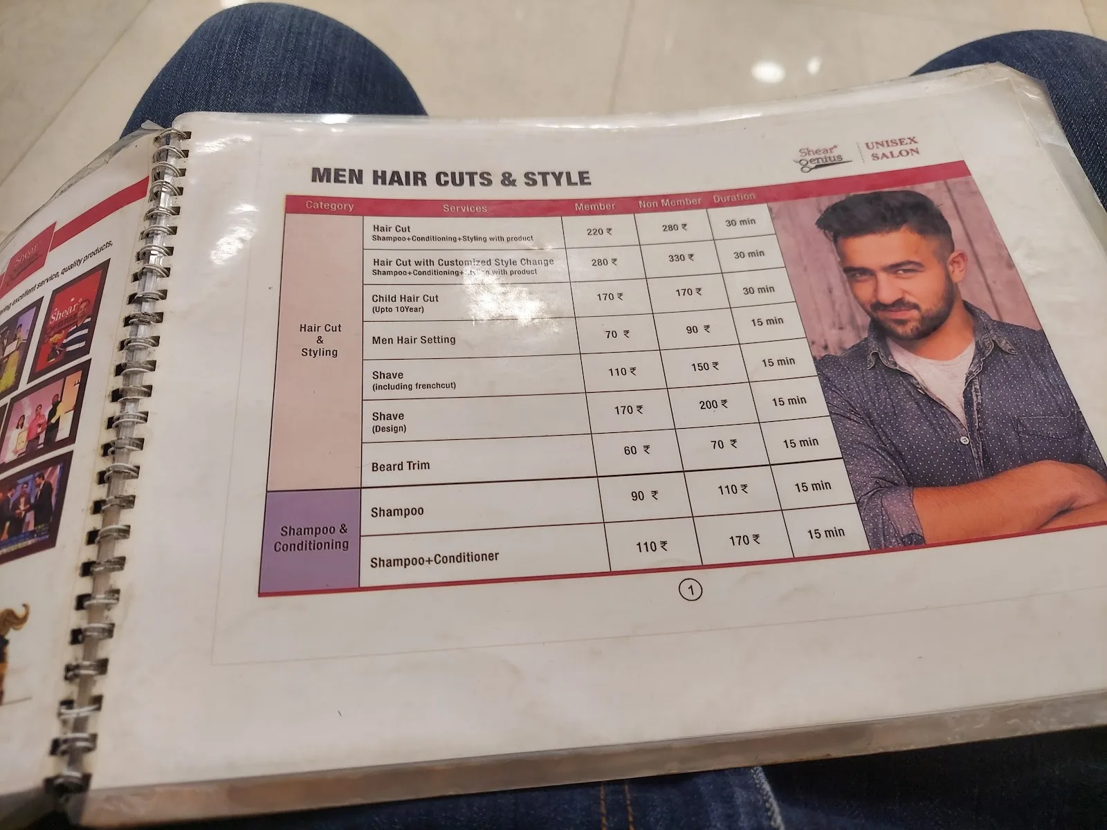 Shear Genius ( Arera colony) Matrix Unisex salon bhopal
