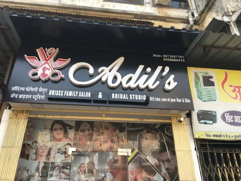 Adil'S Unisex Family salon & Bridal Studio