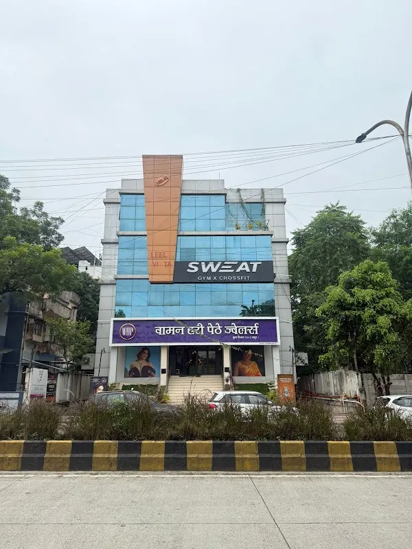 SWEAT GYM