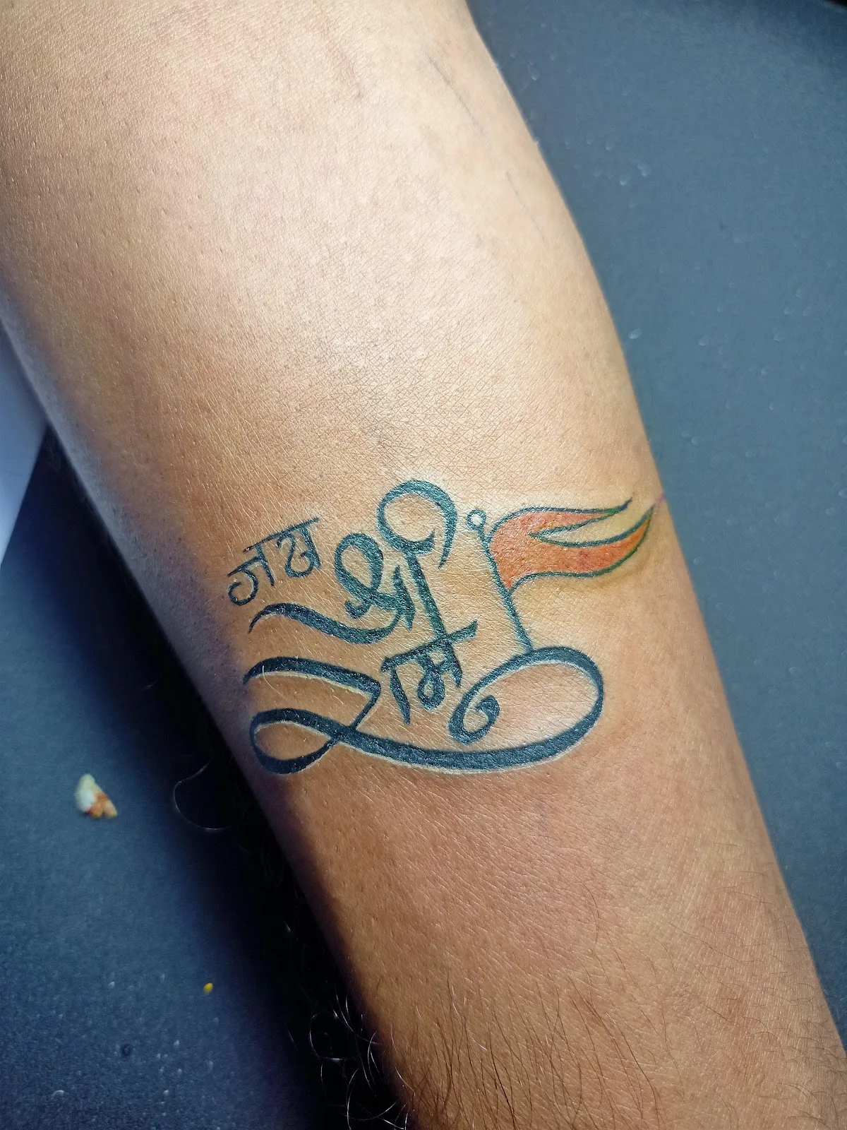 Pune Tattoo