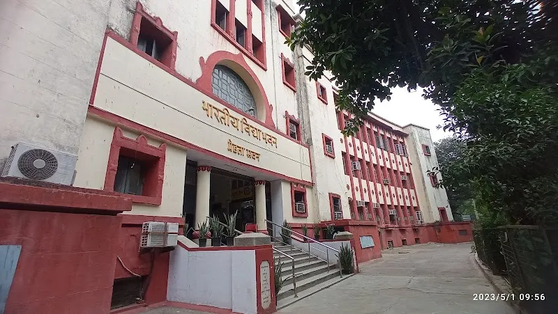 Film, TV & Animation Studies of Bhartiya Vidya Bhavan (BVBFTS)