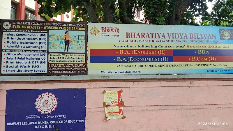Film, TV & Animation Studies of Bhartiya Vidya Bhavan (BVBFTS)
