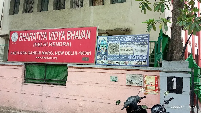 Film, TV & Animation Studies of Bhartiya Vidya Bhavan (BVBFTS)