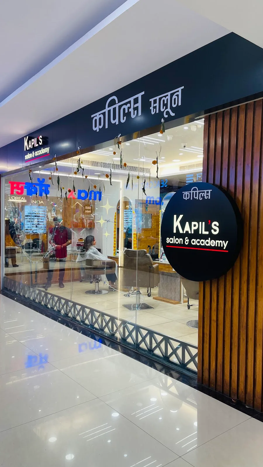 Kapils Salon - Bhayander - Maxus Mall