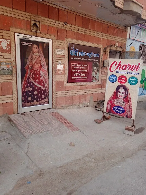 Charvi Beauty Salon