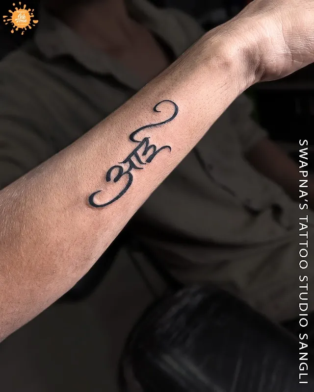 ✅Swapnas Tattoo & Piercing Studio Sangli - Best Tatto Shop | Tattoo Removal Services | Tattoo Artist | Ear-Piercing