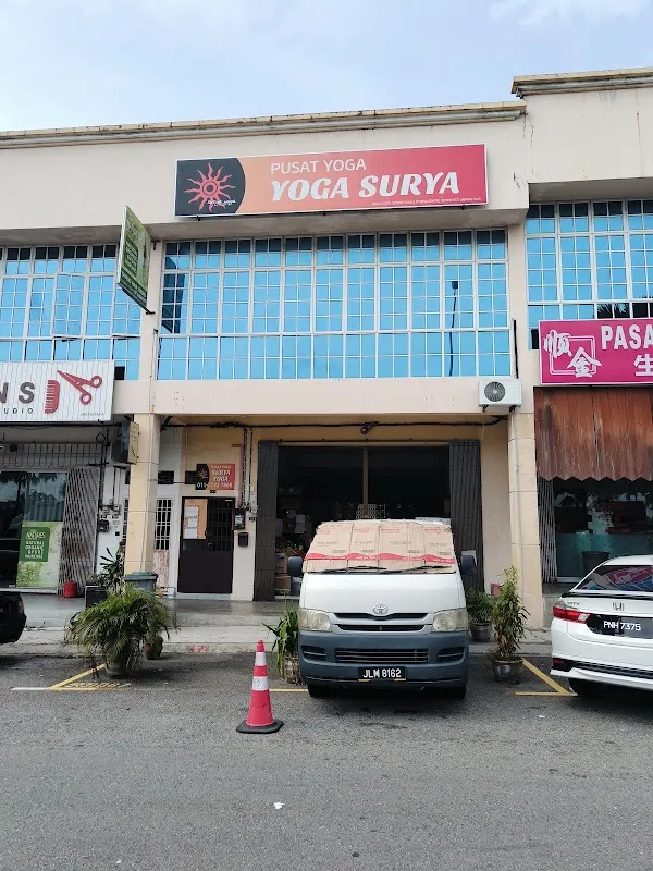 SURYA YOGA KULAI