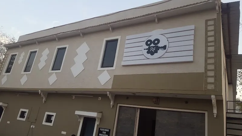 Radha film studio