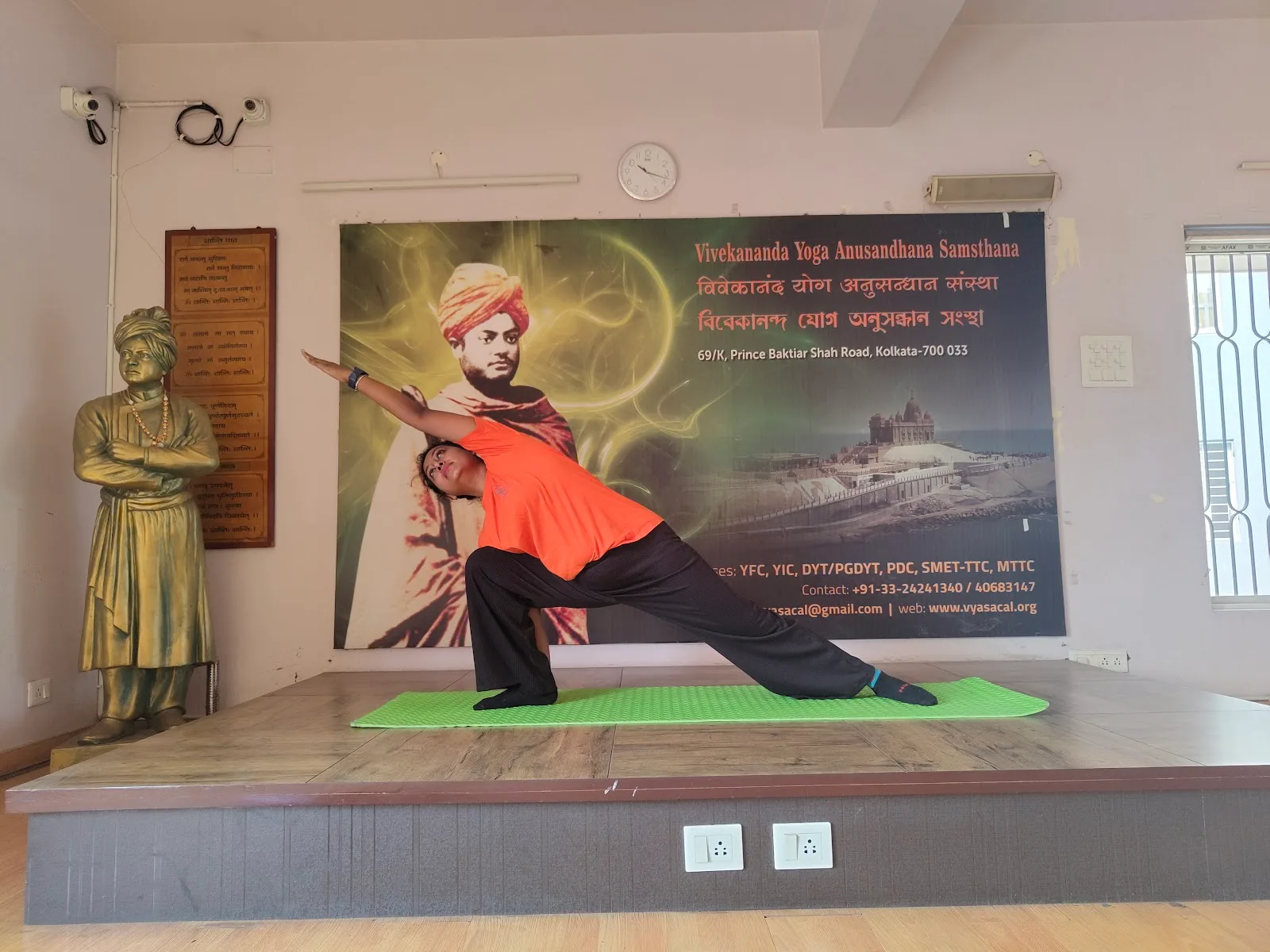 VYASA Kolkata For Yoga, Ayurveda & Panchakarma