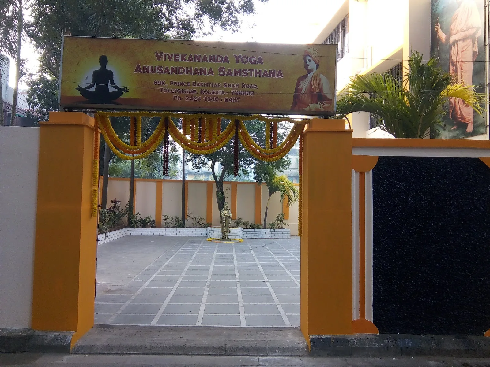 VYASA Kolkata For Yoga, Ayurveda & Panchakarma